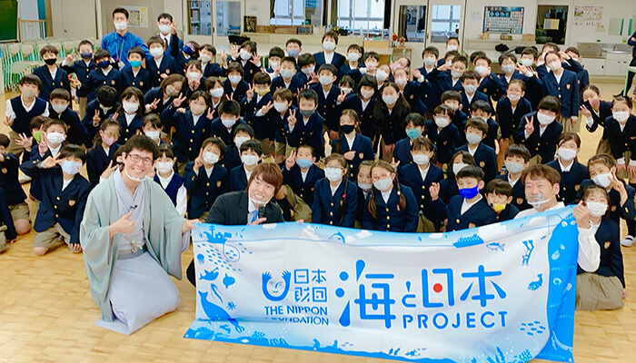 品川区立日野学園 - 2020.11.25