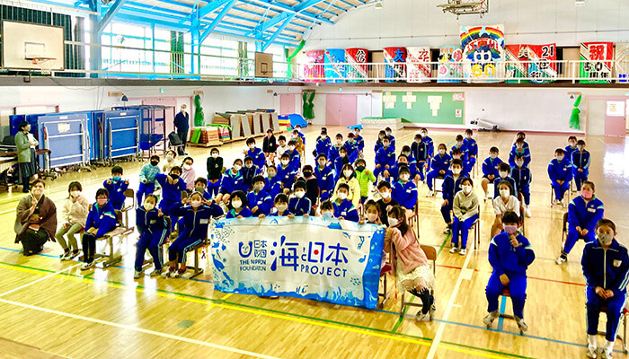埼玉県春日部市立江戸川小中学校 - 2020.11.26