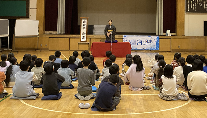 足立区立西伊興小学校 - 2021.12.20
