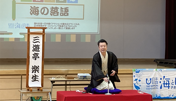 足立区立鹿浜五色桜小学校 - 2022.6.22