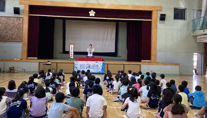 足立区立千寿第八小学校 - 2022.9.12