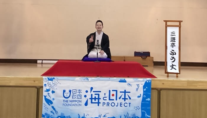 杉並区立済美小学校 - 2022.9.16