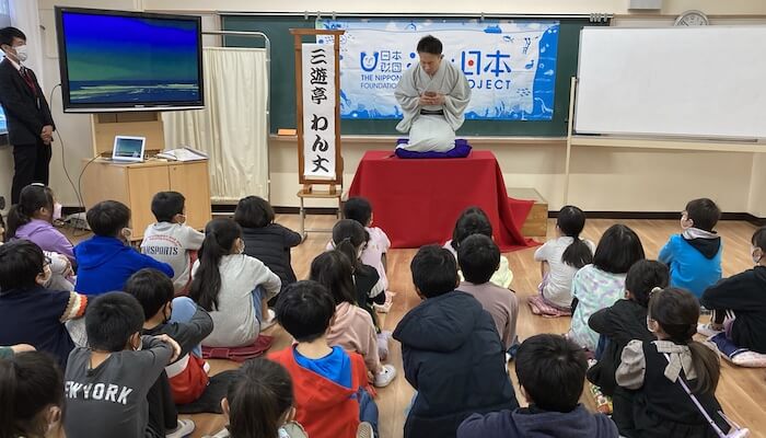 足立区立西保木間小学校 - 2022.10.14