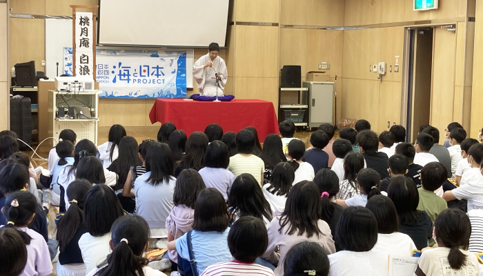 鋸南自然教室プログラム（足立区立加平小学校） - 2023.06.05