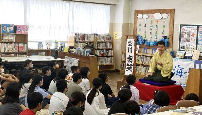 足立区立弘道小学校 - 2023.06.08