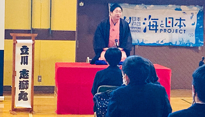 台東区松葉小学校（2～6年生） - 2020.12.15