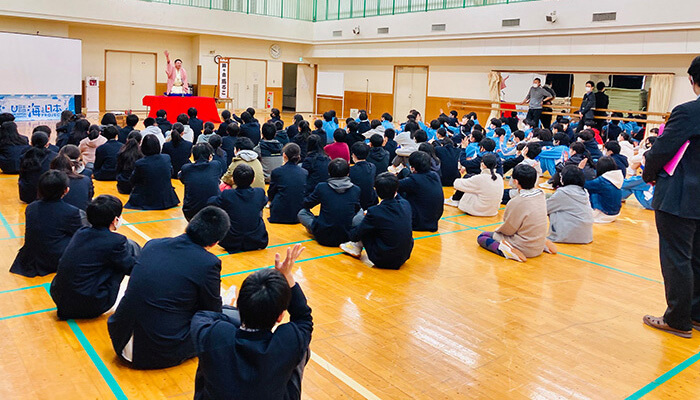 世田谷区立玉川中学校 - 2021.2.6