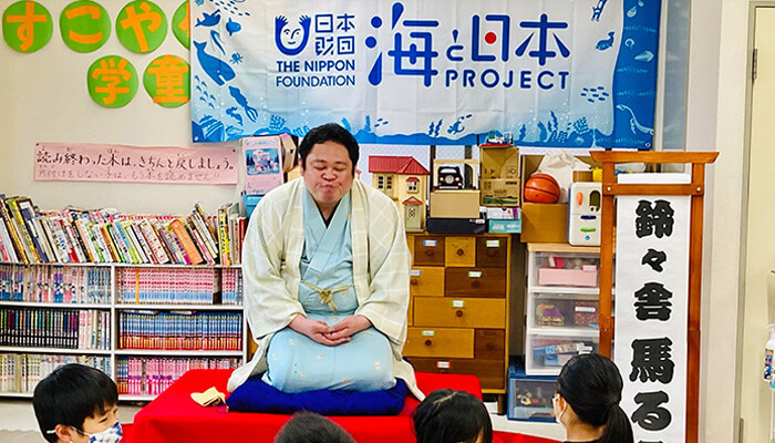 大豆戸すこやか学童クラブ - 2021.3.25