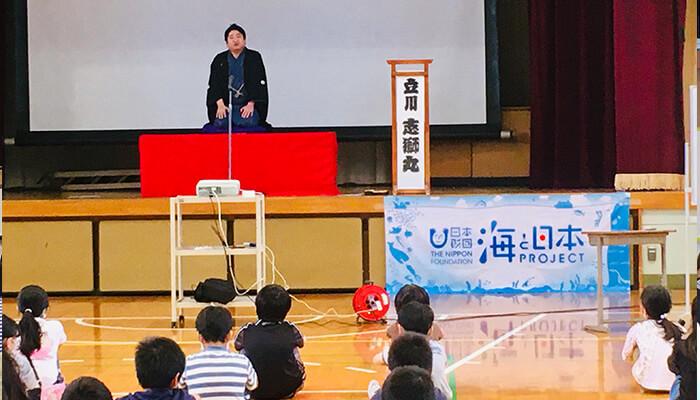 足立区立平野小学校 - 2020.10.1