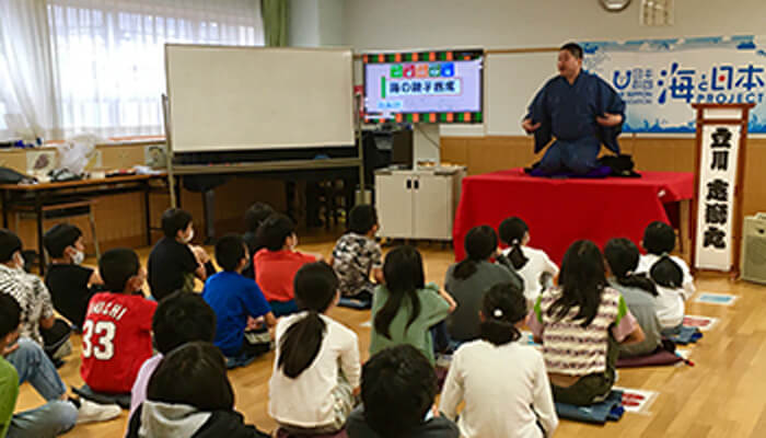 世田谷区立中里小学校 - 2020.10.10
